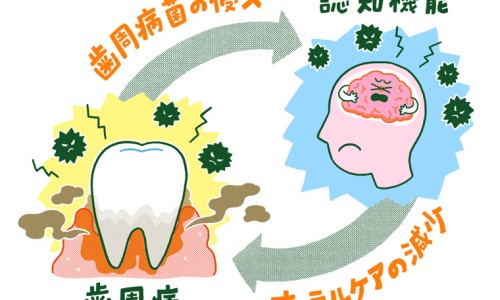 蝎子入药有什么作用-权威药用蝎子是哪一种平台,分享专业药用蝎子是哪一种知识_药用蝎子有毒吗网